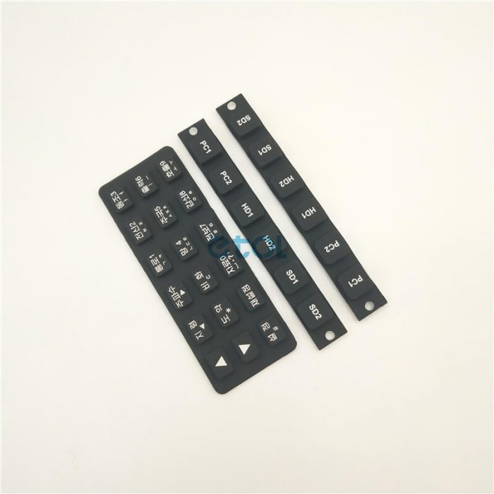 small silicone function keypads