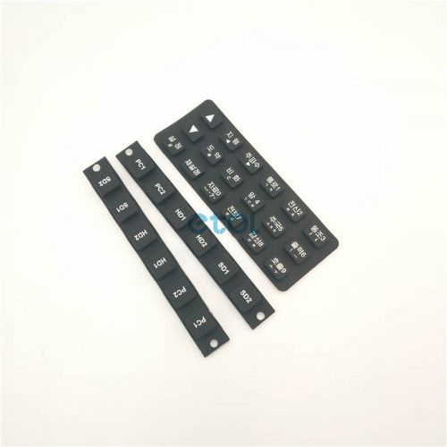 small silicone numeric keypads