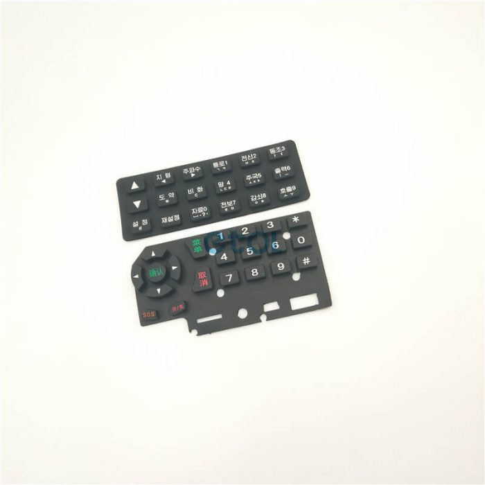 silicone numeric keypads