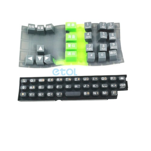 silicon keypad