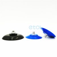 screw threaded suction cup