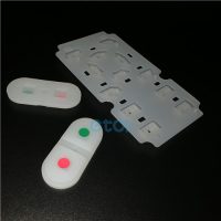 silicone button cover