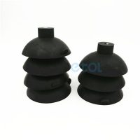 rubber suction cup