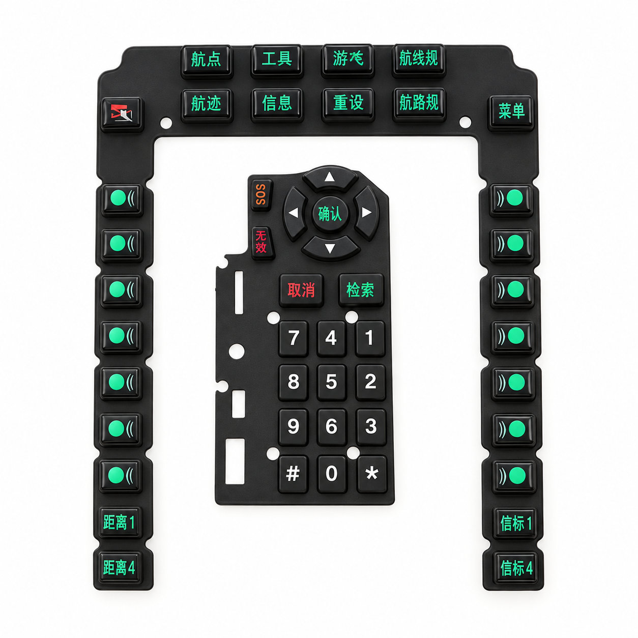 Molded small silicone keypads/silicone numeric buttons