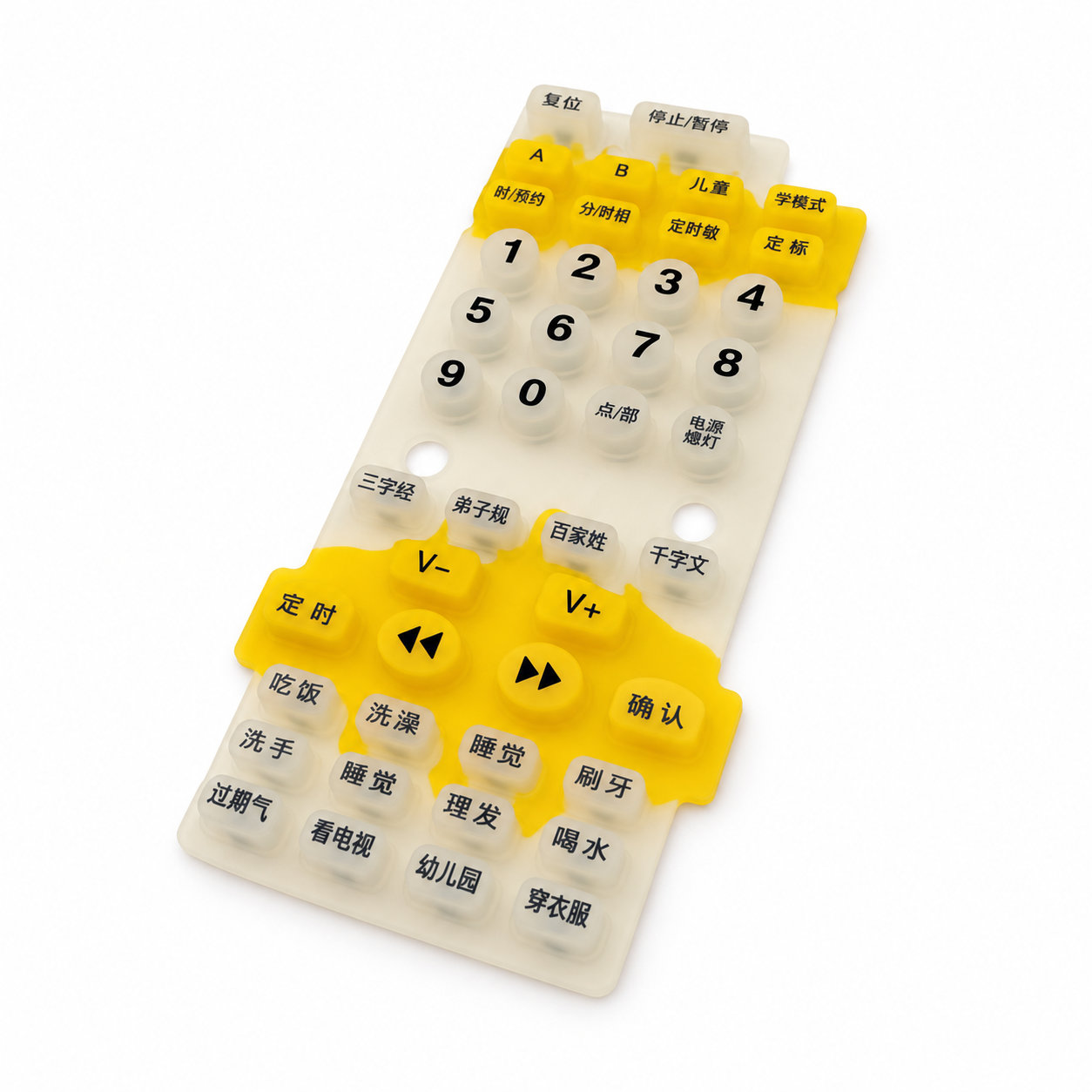Professional silicone membrane keypad mobile games