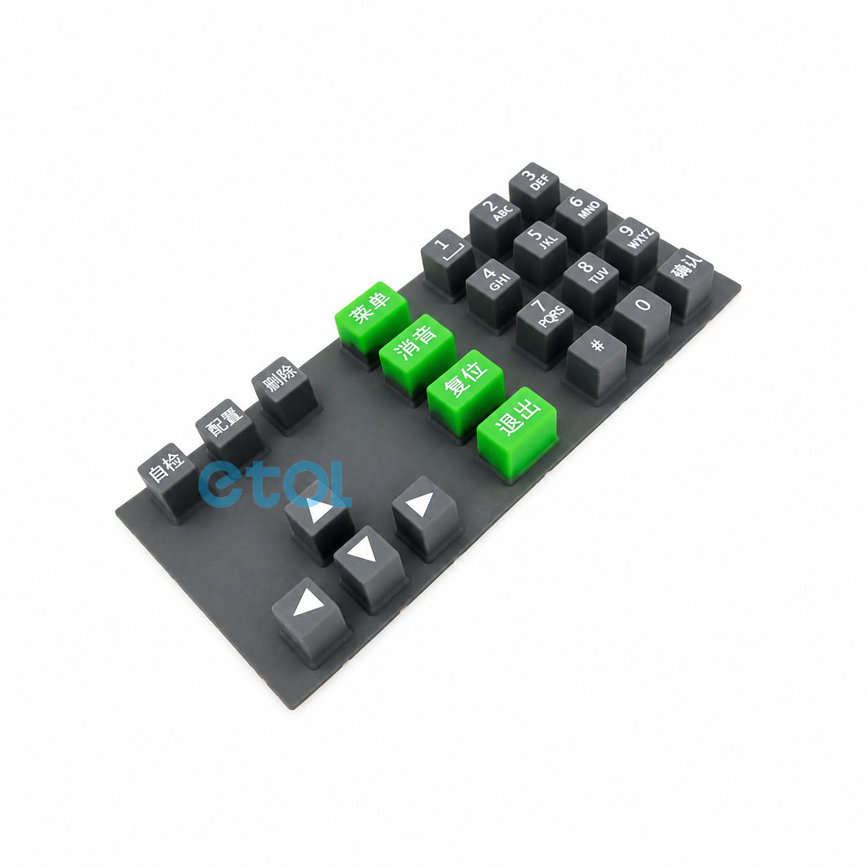 Custom electronic silicone keypads/soft silicone rubber buttons