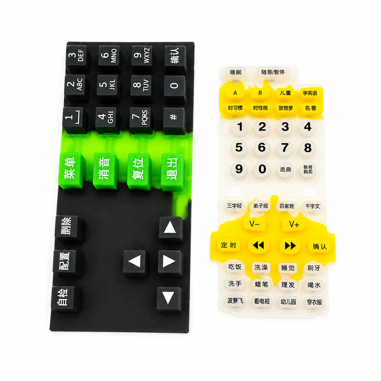 Custom made silicone buttons keypads for toy
