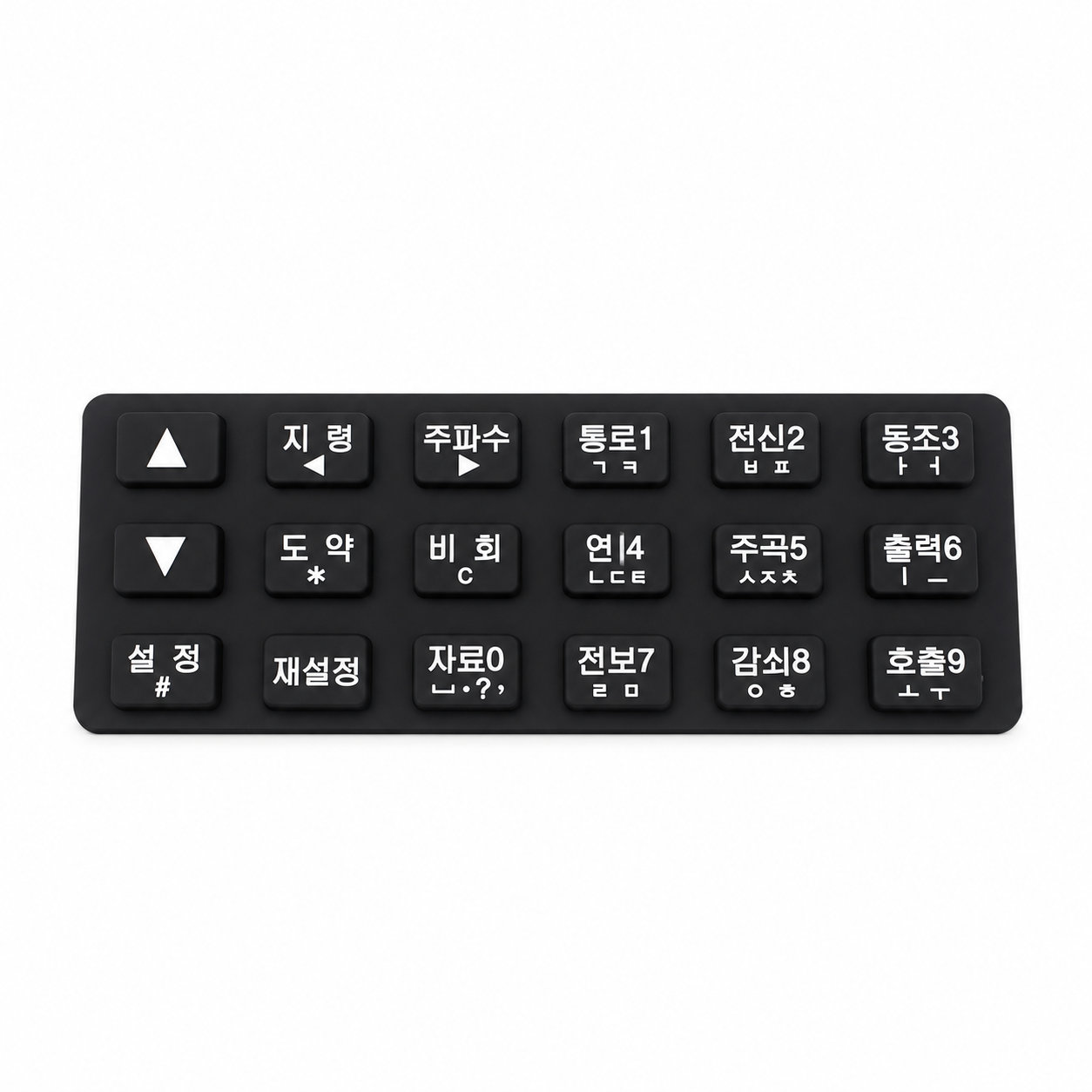 Custom made silicone silk screen printing keypad
