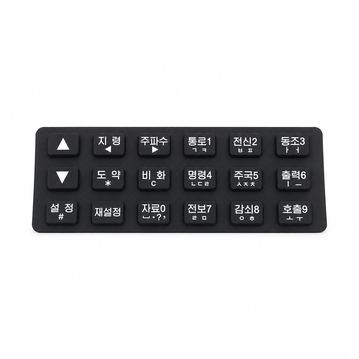 Custom mechanical keypad with screen-printed Korean