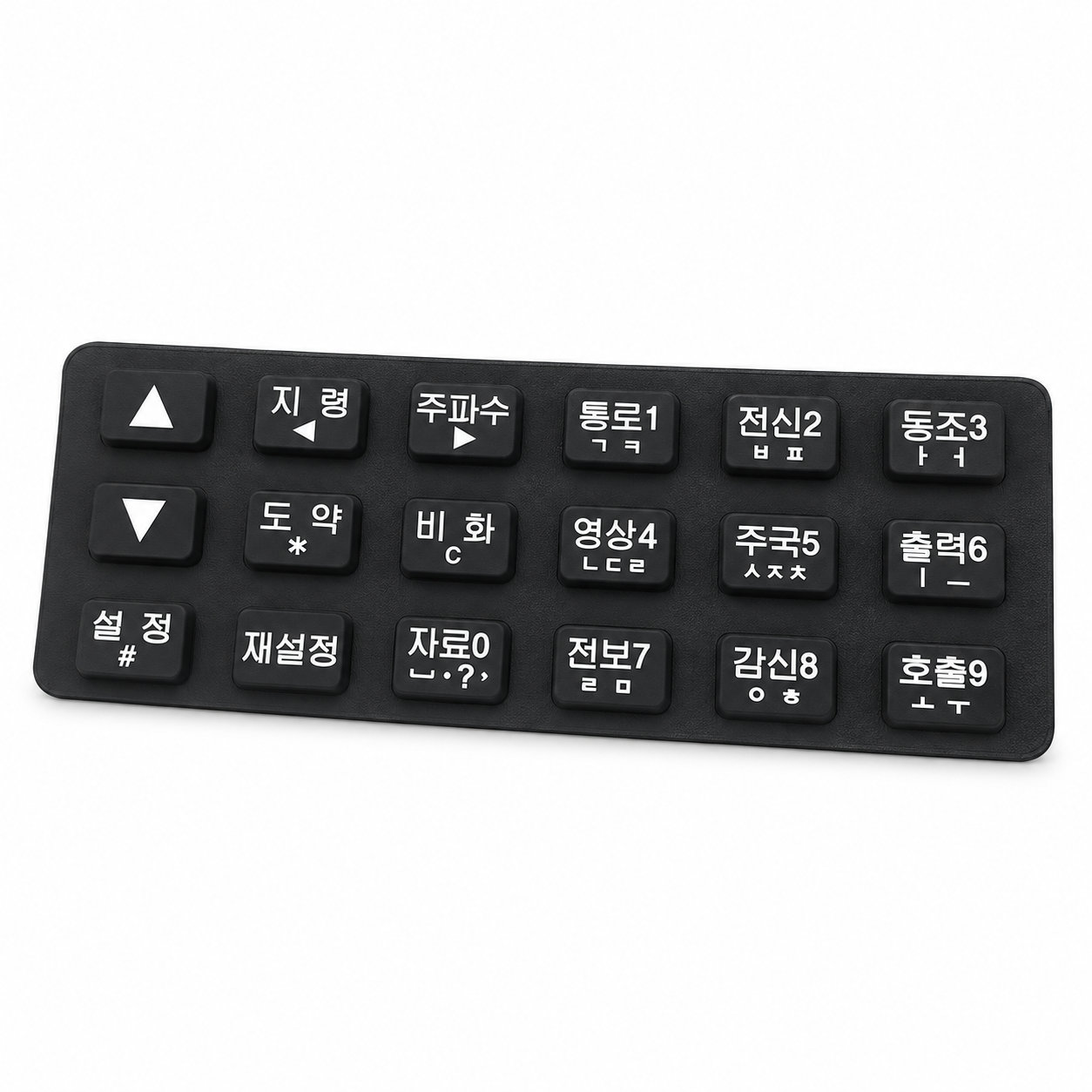 Custom made Eco-friendly Printing Rubber Button Pad